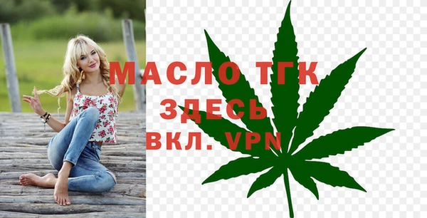 прущая мука Богданович