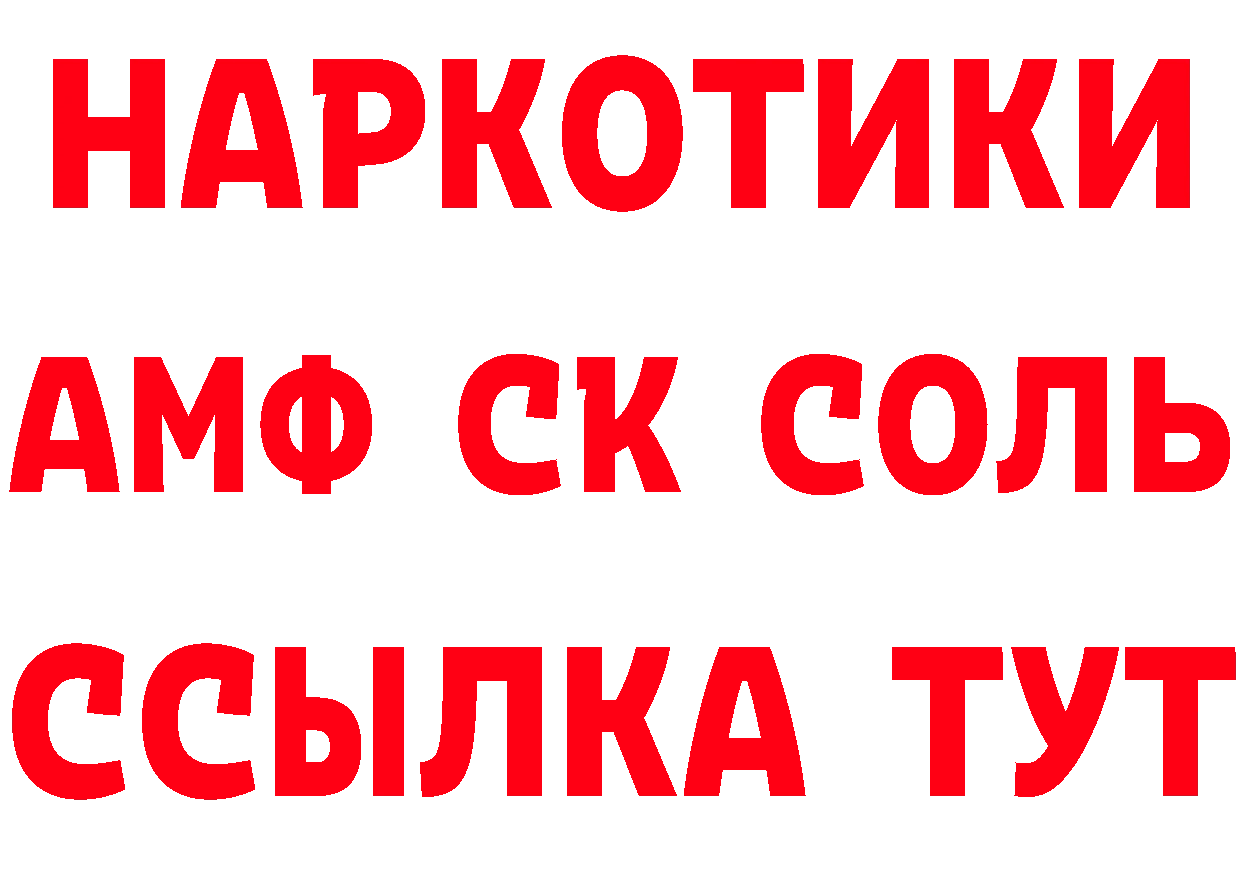 Cannafood марихуана вход сайты даркнета блэк спрут Тарко-Сале